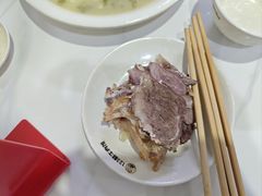 -何永光123鲜牛肉馆(1号店)
