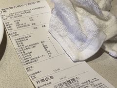 -海底捞火锅(长宁路龙之梦店)