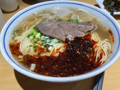 -苏氏牛肉面(北京南路店)