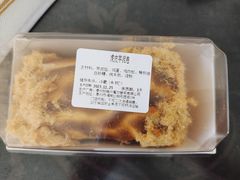 虎皮芋泥卷-鲍师傅糕点(海陵北路店)