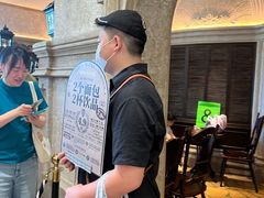 -B&C黄油与面包·THE GARDEN BAKERY概念店(世纪汇店)