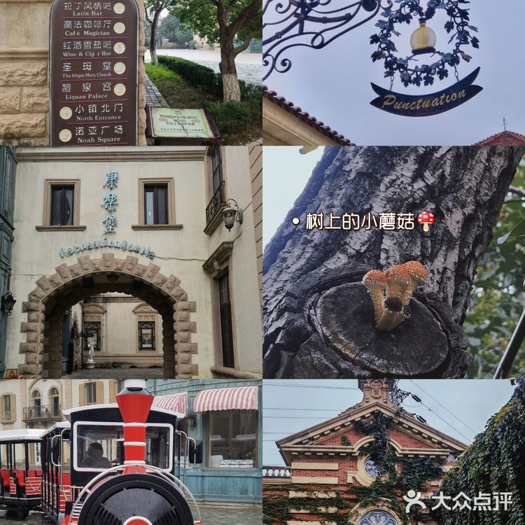 京郊游‖ 密云行
