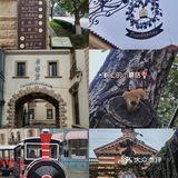 京郊游‖ 密云行