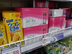 -龙丰 (旗舰店)