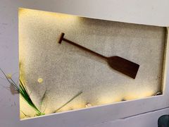 -浙C老邻舍(西城海错店)