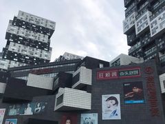 -资和信百货商场