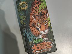 -猎人桌游吧(合生汇店)