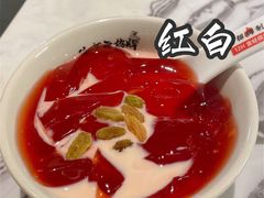 红白-臻享無招牌芝士烤蛙(台山昌大昌店)