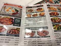 -柠檬树茶餐厅(海雅缤纷城店)