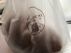 -面包与我Bread Or Me(长城汇店)