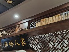 -一江水食府(后湖店)
