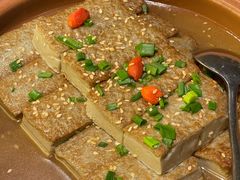 -印象天台·非遗文化美食