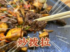 -老周炒拨拉(甘州总店)