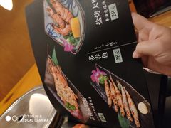 -丸藏和牛烧肉专门店(园区师惠坊店)