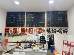 -潮妈小食
