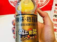 -吴记酱骨炖菜馆(西大直街店)