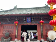 -开封府