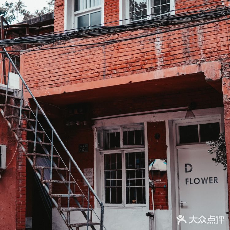 郑州攻略|红砖里值得逛隐秘人间烟火巷子