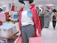 -优衣库(上海正大广场店)