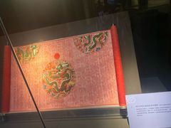 -江宁织造博物馆