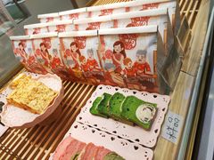 -爸爸糖吐司面包(兰州中心店)