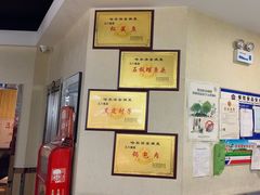 -老码头黑皮肘子锅包肉(赣水路店)