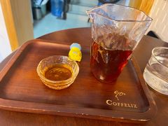 -COFFELIZ COFFEE