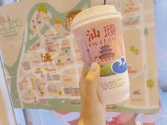 -一杯潮茶·专注潮汕茶饮(十二中创始店)