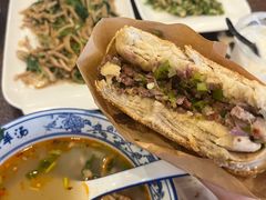 -老三羊汤【北兴隆街店】