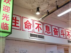 -四小区火锅·巷子里的重庆火锅(花照壁店)