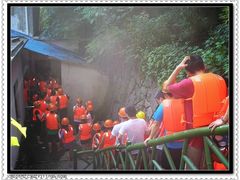 -仙山谷激浪漂流