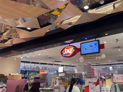 -DQ·蛋糕·冰淇淋(虹口龙之梦店)