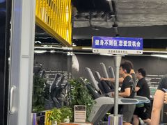 -峰鸟自助健身(锦泰城店)