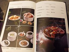 -申粤轩酒楼·三十年粤菜经典(丁香花园店)