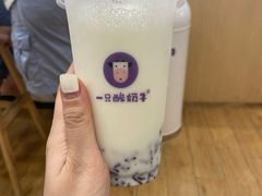 -一只酸奶牛(八一路店)