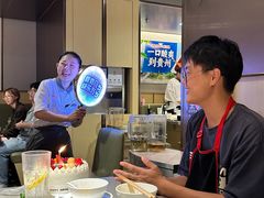 -天河领展广场