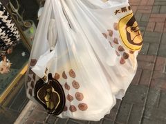 -星星奶冰·汤圆(甘肃路店)