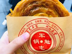 -八一好吃街·高品美食广场