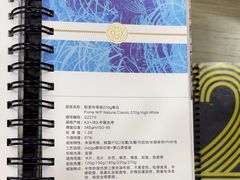 -同昆数码印刷(浦东店)