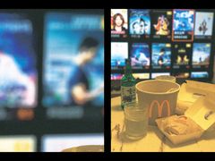 -麦当劳(金沙广场店)