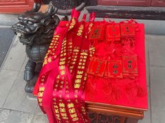 -古大圣慈寺
