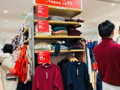 -优衣库(上海虹口龙之梦店)