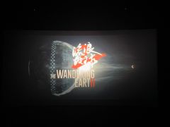 -金逸影城(中关村店)