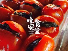 -六合夜市