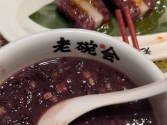 -老碗会·陕西手工面(前海世茂店)