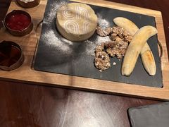 -恰餐厅及酒吧 CHAR Bar & Grill (北京丽都皇冠假日店)