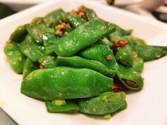 干煸油扁豆-杭州新新饭店·1913餐厅