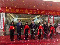 -惠耳听力助听器(霍邱新蓼大道店)