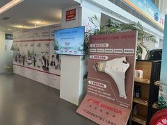 -广汽本田汽车中汽特约销售服务店