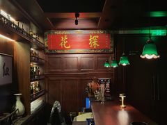 -纽扣NEWKO